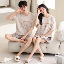 おしゃれ カップル ペア 部屋着 半袖 夏 男女2着 ペア パジャマ セット 春夏 レディース メンズ ルームウェア パジャマ 綿 ペアパジャマ ギフト 結婚祝...