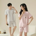おしゃれ カップル ペア 部屋着 半袖 夏 男女2着 ペア パジャマ セット 春夏 レディース メンズ ルームウェア パジャマ 綿 ペアパジャマ ギフト 結婚祝...