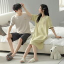 ギフト おしゃれ カップル 上下セット 半袖 夏 男女2着 ペア パジャマ セット 春夏 レディース メンズ ルームウェア パジャマ ワンピース 綿100% ペ...