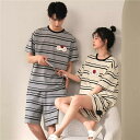 おしゃれ カップル ペア 部屋着 半袖 夏 男女2着 ペア パジャマ セット 春夏 レディース メンズ ルームウェア パジャマ 綿 ペアパジャマ ギフト 結婚祝...