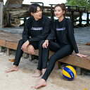 競泳 人気 大きいサイズ 紫外線 カップル 長袖 ペアルック ラッシュガード ペア 水着 セット メンズ レディース 5点セット 上下 3点セット ウェットスーツ セットアップ おしゃれ 体型カバー 短パン UV対策 トップス ショートパンツ レギンス ブラー ショーツ シンプル