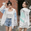 首 涼しい 夏 日焼け防止服 ラッシュガード レディース 長袖 uv パーカー 薄手 ポンチョ 接触冷感 帽子 付き uvパーカー 体型カバー uvカット 冷感...