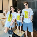 夏 家族 お揃い お揃い tシャツ ペア クマ 親子 ペアルック 可愛い 赤ちゃん 親子ペアルック シンプル 夏服 親子コーデ ペアtシャツ 半袖 コーデ tシ...