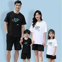夏 家族 お揃い お揃い tシャツ ペア ハート 親子 ペアルック 可愛い 赤ちゃん 親子ペアルック シンプル 夏服 親子コーデ ペアtシャツ 半袖 コーデ t...