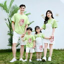 半袖 コーデ 夏 お揃い tシャツ 上下セット ペア 親子 ペアルック クマ 夏服 親子コーデ 可愛い シンプル 2点セット 赤ちゃん 親子ペアルック ペアtシ...