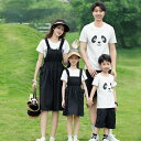 半袖 コーデ 夏 お揃い tシャツ 上下セット ペア 親子 ペアルック パンダ 夏服 親子コーデ 可愛い シンプル 2点セット 赤ちゃん 親子ペアルック ペアt...