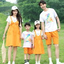 半袖 コーデ 夏 お揃い tシャツ 上下セット ペア 親子 ペアルック クマ 夏服 親子コーデ 可愛い シンプル 2点セット 赤ちゃん 親子ペアルック ペアtシ...