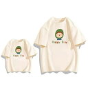 夏 家族 お揃い お揃い tシャツ ペア 可愛い 親子 ペアルック シンプル 赤ちゃん 親子ペアルック カジュアル 夏服 親子コーデ ペアtシャツ 半袖 コーデ...