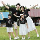 半袖 コーデ 夏 お揃い tシャツ 上下セット ペア 親子 ペアルック ハート 夏服 親子コーデ シンプル カジュアル 2点セット 赤ちゃん 親子ペアルック ペ...