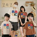 夏 家族 お揃い お揃い tシャツ ペア 可愛い 親子 ペアルック シンプル 赤ちゃん 親子ペアルック カジュアル 夏服 親子コーデ ペアtシャツ 半袖 コーデ...