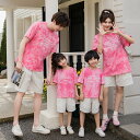 コーデ 夏 家族 3人 tシャツ 上下セット ペア 親子 ペアルック シンプル 親子コーデ 赤ちゃん カジュアル 2点セット 夏服 親子ペアルック ペアtシャツ...