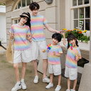 半袖 コーデ 夏 お揃い tシャツ 上下セット ペア 親子 ペアルック ボーダー 夏服 親子コーデ シンプル カジュアル 2点セット 赤ちゃん 親子ペアルック ...