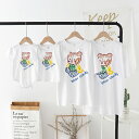 夏 家族 お揃い お揃い tシャツ ペア クマ 親子 ペアルック 可愛い 赤ちゃん 親子ペアルック シンプル 夏服 親子コーデ ペアtシャツ 半袖 コーデ tシ...