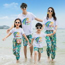 夏 家族 お揃い おそろい tシャツ 上下セット ペア 親子 ペアルック シンプル 赤ちゃん 親子ペアルック カジュアル 夏服 親子コーデ ペアtシャツ 半袖 ...