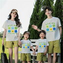 夏 家族 お揃い お揃い tシャツ ペア 可愛い 親子 ペアルック シンプル 赤ちゃん 親子ペアルック カジュアル 夏服 親子コーデ ペアtシャツ 半袖 コーデ...