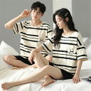 おしゃれ カップル ペア 部屋着 半袖 夏 男女2着 ペア パジャマ セット 春夏 レディース メンズ ルームウェア パジャマ 綿100% ペアパジャマ ギフト...