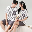おしゃれ カップル ペア 部屋着 半袖 夏 男女2着 ペア パジャマ セット 春夏 レディース メンズ ルームウェア パジャマ 綿100% ペアパジャマ ギフト...