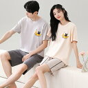 おしゃれ カップル ペア 部屋着 半袖 夏 男女2着 ペア パジャマ セット 春夏 レディース メンズ ルームウェア パジャマ 綿100% ペアパジャマ ギフト...