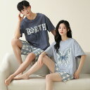 おしゃれ カップル ペア 部屋着 半袖 夏 男女2着 ペア パジャマ セット 春夏 レディース メンズ ルームウェア パジャマ 綿100% ペアパジャマ ギフト...