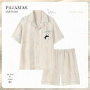 春 夏 パジャマメンズ 部屋着 半袖 前開き パンダ パジャマ メンズ 可愛い ルームウェア メンズパジャマ シンプル セットアップ 夏用 上下セット 紳士 お...