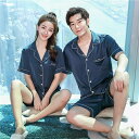 ペアパジャマ 春夏 シルクの質感 おすすめ 合成シルク 半袖 男女2着 ペア パジャマ セット サテン メンズ 夏 レディース 高級 パジャマ 結婚祝い プレゼ...