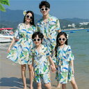 親子お揃い ブランド 大人 親子 シャツ ペア ワンピース 親子 ペアルック アロハシャツ 半袖 コーデ 夏服 親子コーデ 親子ペアtシャツ 夏 上下2点セット...
