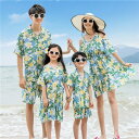 親子お揃い ブランド 大人 親子 シャツ ペア ワンピース 親子 ペアルック アロハシャツ 半袖 コーデ 夏服 親子コーデ 親子ペアtシャツ 夏 上下2点セット...