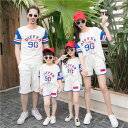 夏 家族 お揃い おそろい tシャツ 上下セット ペア 親子 ペアルック シンプル 赤ちゃん 親子ペアルック カジュアル 夏服 親子コーデ ペアtシャツ 半袖 ...