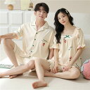 おしゃれ カップル ペア 部屋着 半袖 夏 男女2着 ペア パジャマ セット 春夏 レディース メンズ ルームウェア パジャマ 綿100% ペアパジャマ ギフト...