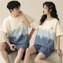 おしゃれ カップル ペア 部屋着 半袖 夏 男女2着 ペア パジャマ セット 春夏 レディース メンズ ルームウェア パジャマ 綿 ペアパジャマ ギフト 結婚祝...