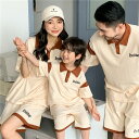 コーデ 夏 家族 お揃い tシャツ 上下セット 無地 親子 ペアルック シンプル 親子コーデ 赤ちゃん カジュアル ペア 夏服 親子ペアルック ペアtシャツ 半...