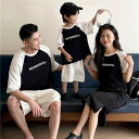 夏 家族 お揃い 3人 tシャツ ワンピース カジュアル 親子 ペアルック シンプル 赤ちゃん 親子ペアルック ペア 夏服 親子コーデ ペアtシャツ 半袖 コー...
