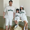 夏 家族 お揃い 3人 tシャツ 上下セット シンプル 親子 ペアルック カジュアル 赤ちゃん 親子ペアルック ペア 夏服 親子コーデ ペアtシャツ 半袖 コー...
