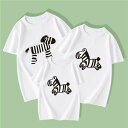 夏 家族 お揃い お揃い tシャツ ペア 馬 親子 ペアルック 可愛い 赤ちゃん 親子ペアルック シンプル 夏服 親子コーデ ペアtシャツ 半袖 コーデ tシャ...