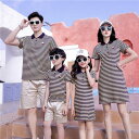 夏 家族 お揃い おそろい tシャツ 上下セット ワンピース 親子 ペアルック ペア 赤ちゃん 親子ペアルック シンプル 夏服 親子コーデ ペアtシャツ 半袖 ...