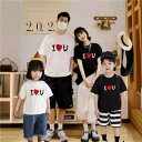 夏 家族 お揃い お揃い tシャツ ペア ハート 親子 ペアルック シンプル 赤ちゃん 親子ペアルック カジュアル 夏服 親子コーデ ペアtシャツ 半袖 コーデ...