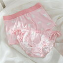 カップル ペア下着 おもしろ 下着 カップル 男女2着セット セクシー ペア 下着 ペア ヒップ ハンガー sexy パンツ ブランド レディース ショーツ ペ...