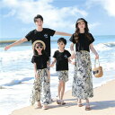 家族 お揃い ブランド プレゼント tシャツ 上下セット ペア 親子 ペアルック シンプル 親子ペアルック ペアtシャツ 夏服 親子コーデ 赤ちゃん 半袖 コー...