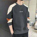 ロングtシャツ メンズ ブランド おしゃれ おしゃれ 春秋 長袖 メンズ トレーナー tシャツ ブランド トップス プルオーバー トレーナー メンズ 大きい サ...