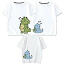 夏 家族 お揃い お揃い tシャツ ペア 黒 親子 ペアルック 白 赤ちゃん 親子 緑 夏服 親子コーデ ペアtシャツ 半袖 コーデ tシャツ ブランド 大人 ...