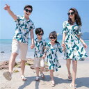 tシャツ ブランド 大人 親子 シャツ ペア ワンピース 親子 ペアルック 夏服 コーデ 夏 親子コーデ 親子ペアtシャツ 半袖 tシャツ 家族 お揃い 子供 ...