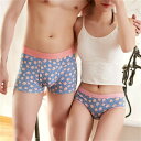 カップル ペア下着 おもしろ お揃い カップル セクシー ペア ペア 下着 パンツ 女性 ショーツ ブランド ヒップ ハンガー ペア カップル ボクサー ペアル...