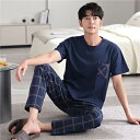 おしゃれ 春 夏 男性用 半袖 綿 紺 パジャマ メンズ ネイビー ルームウェア メンズパジャマ シンプル セットアップ 夏用 上下 セット 紳士 パジャマメン...