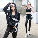 女性 秋冬 トップス ショートパンツ 4点セット 春夏 セット ランニングウェア レディース ウェア トレーニングウェア ジムウェア おしゃれ 可愛い かわいい...