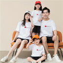 お揃い tシャツ ブランド 親子 tシャツ ペア 可愛い 親子 ペアルック 夏服 ペアtシャツ 半袖 親子コーデ 赤ちゃん 親子ペアルック コーデ 夏 家族 大...