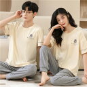 おしゃれ カップル ペア 部屋着 半袖 夏 男女2着 ペア パジャマ セット 春夏 レディース メンズ ルームウェア パジャマ 綿 ペアパジャマ ギフト 結婚祝...
