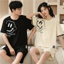 おしゃれ カップル ペア 部屋着 半袖 夏 男女2着 ペア パジャマ セット 春夏 レディース メンズ ルームウェア パジャマ 綿 ペアパジャマ ギフト 結婚祝...