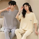 おしゃれ カップル ペア 部屋着 半袖 夏 男女2着 ペア パジャマ セット 春夏 レディース メンズ ルームウェア パジャマ 綿 ペアパジャマ ギフト 結婚祝...