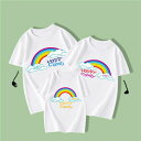 夏 家族 お揃い お揃い tシャツ ペア レインボー 親子 ペアルック 可愛い 赤ちゃん 親子ペアルック シンプル 夏服 親子コーデ ペアtシャツ 半袖 コーデ...