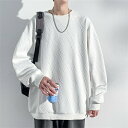 ロングtシャツ メンズ ブランド おしゃれ おしゃれ 春秋 長袖 メンズ トレーナー tシャツ ブランド トップス プルオーバー トレーナー メンズ 大きい サ...